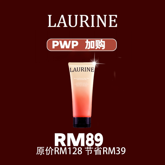 【PWP】Laurine X Mona 团购 Hairmask RM89